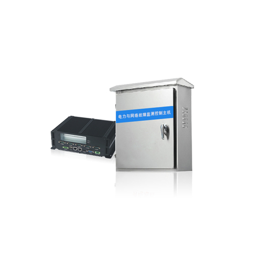 电力与网络故障监测控制主机.jpg